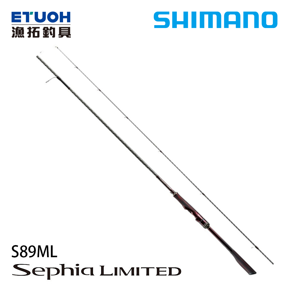 SHIMANO SEPHIA LIMITED S89MLA [軟絲竿] - 漁拓釣具官方線上購物平台